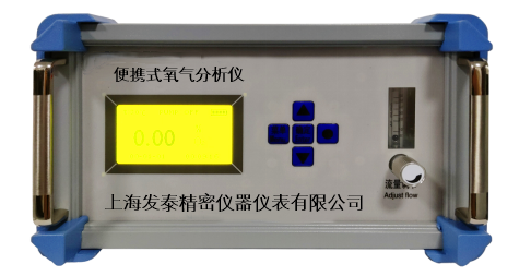 便携式氧气分析仪FT-101A